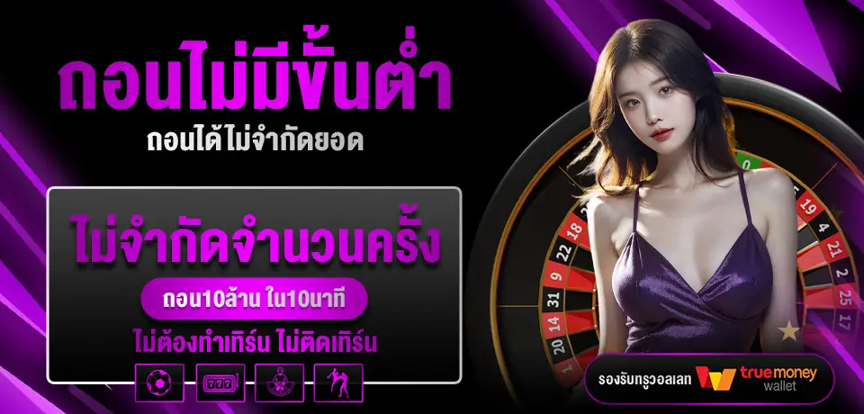 โปรโมชั่น fino88 แจกจริงทุกวัน เพิ่มโอกาสทำกำไรจากสล็อตออนไลน์